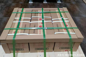 中卫沙坡头机场快运酒水【机场货运当天